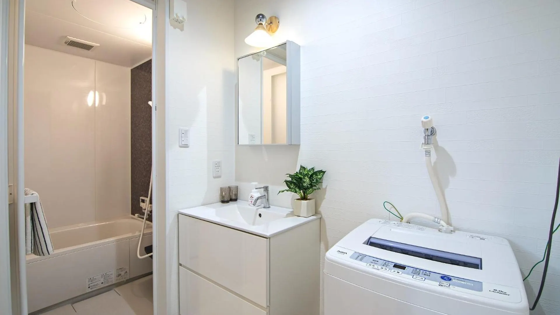 Toki No Yado Nijo - Vacation Stay 81793V Kyoto Holiday home